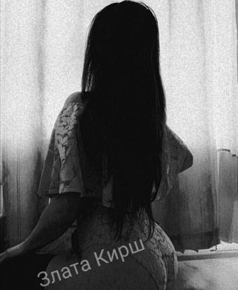 Живу в Москве, и готова оказать тебе незабываемые услуги. Со мной ты погрузишься в мир наслаждения и настоящей страсти 💋
У меня есть широкий спектр возможностей для удовлетворения твоих секретных желаний. Каждая встреча со мной – это настоящая эмоциональная эксплозия и океан волшебства. Я стану твоим проводником в мир блаженства, где все границы сглаживаются. Уверена, что ты останешься доволен нашими встречами.
Мои отзывы говорят сами за себя. Мои клиенты восхищаются моим профессионализмом и чувственностью. Все, что тебе нужно сделать – это довериться моим опытным рукам и открыть свою душу для наслаждения. Я обещаю, что тебе захочется вернуться ко мне снова и снова.
У меня много фото, чтобы подогреть твою фантазию. С моими манящими кривыми и искусными прикосновениями ты будешь чувствовать себя настоящим царем. Мой качественный сервис и нежность не оставят тебя равнодушным. Ты заслуживаешь только самое лучшее, приходи и получи его у меня. Жду тебя в Москве! 💫 Ира
